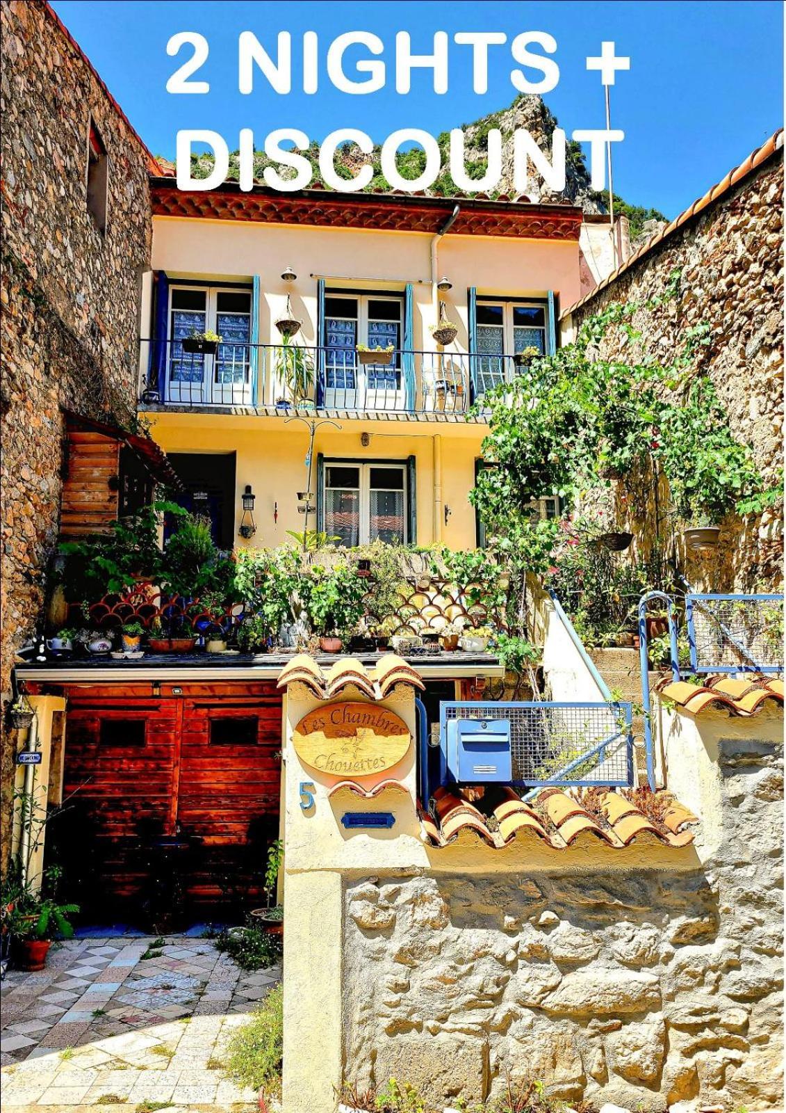 Les Chambres Chouettes Вильфранш-де-Конфлан Экстерьер фото